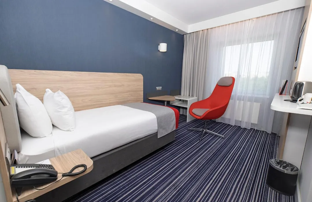 Holiday Inn Express Geneva Airport By Ihg-1